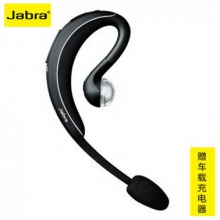 捷波朗（Jabra）Wave+弦月 耳后式3.0蓝牙耳机（带车载充电器）4048-230-309