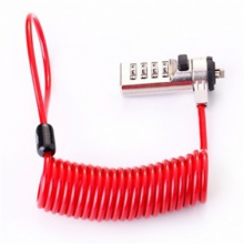 肯辛通黄色级便携式密码电脑锁(红色) K64671