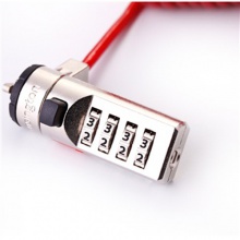 肯辛通黄色级便携式密码电脑锁(红色) K64671