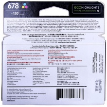 惠普（HP） CZ108AA 678彩色墨盒 （适用 HP DeskJet 2515 1018 1518 2548系列）