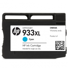 惠普（HP） CN054AA 933XL 超大号 Officejet 青色墨盒 （适用HP Officejet 7110