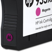 惠普（HP） CN055AA 933XL 超大号 Officejet 品红色墨盒