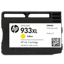 惠普（HP） CN056AA 933XL 超大号 Officejet 黄色墨盒 （适用HP Officejet 7110