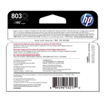 惠普（HP）F6V21AA 803 黑色墨盒 （适用Deskjet1112 2132 1111 2131）