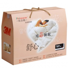 3M 欣沃姆Thinwarm 床品家纺被芯 全棉高效暖绒倍暖单人被子 150*200CM Z5001