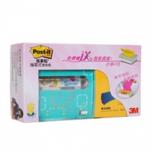 3M 6本R330N荧光色混装抽取式报事贴 送 DS330炫彩底座1个