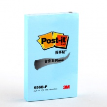 3M 656B-P 48*76MM 100页 报事贴(蓝色)