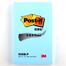 3M 656B-P 48*76MM 100页 报事贴(蓝色)