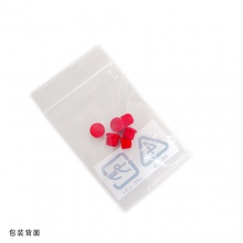 Thinkpad TrackPoint 小红帽套装(6个装) 73P2698