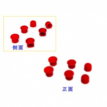 Thinkpad TrackPoint 小红帽套装(6个装) 73P2698