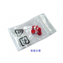 Thinkpad TrackPoint 小红帽套装(6个装) 73P2698