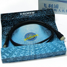 飞利浦 HDMI高清数字线