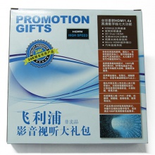 飞利浦 HDMI高清数字线