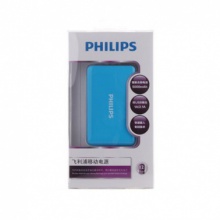 飞利浦(Philips) DLP6060 时尚潮人色彩 5000毫安(蓝色）