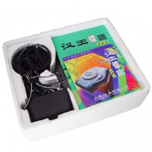 汉王佳猫3合1增强型