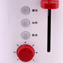 伊莱克斯Electrolux多士炉 EGTS 680