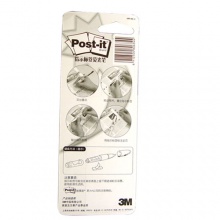 3M 689-HL 指示标签荧光笔(黄)