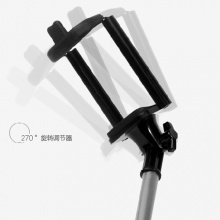 ibacks便携式多功能蓝牙自拍杆ip60214香槟金