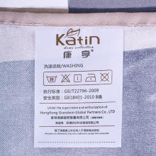 香港康亭Katin 臻品彩绒棉四件套 简单格调 KT-S820