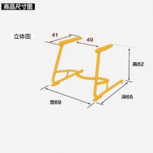 日本安寿马桶辅助架（钢铁）ss-k  533-079