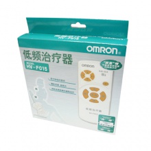 欧姆龙（OMRON)低频治疗器HV-F015礼盒装（附卡包）