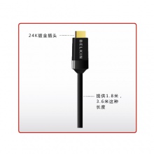 贝尔金 HDMI 多媒体线 支持以太网(1.8米) AV10048-06