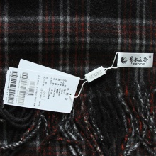 鄂尔多斯100%山羊绒围巾（150*30cm）黑白红格