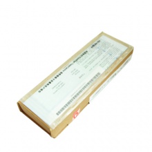 ThinkPad 256MB PC-5300 DDR2 内存 40Y7732