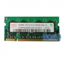 ThinkPad 256MB PC-5300 DDR2 内存 40Y7732
