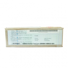 ThinkPad 256MB PC-5300 DDR2 内存 40Y7732