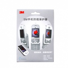 3M MPF010 手机防窥保护膜30mm*30mm