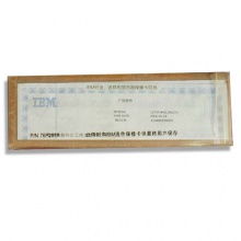 ThinkPad 256MB PC2-4200 DDR2 内存 73P3840